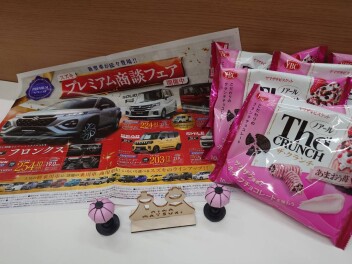 今週末はプレミアム商談フェア！！